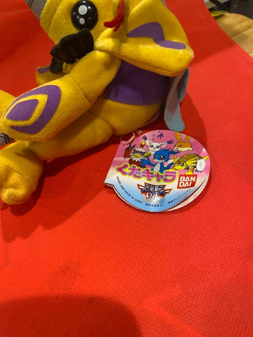 【新品】絶版品00'くたキャラデジモンアドベンチャー/ディグモン未使用未展示