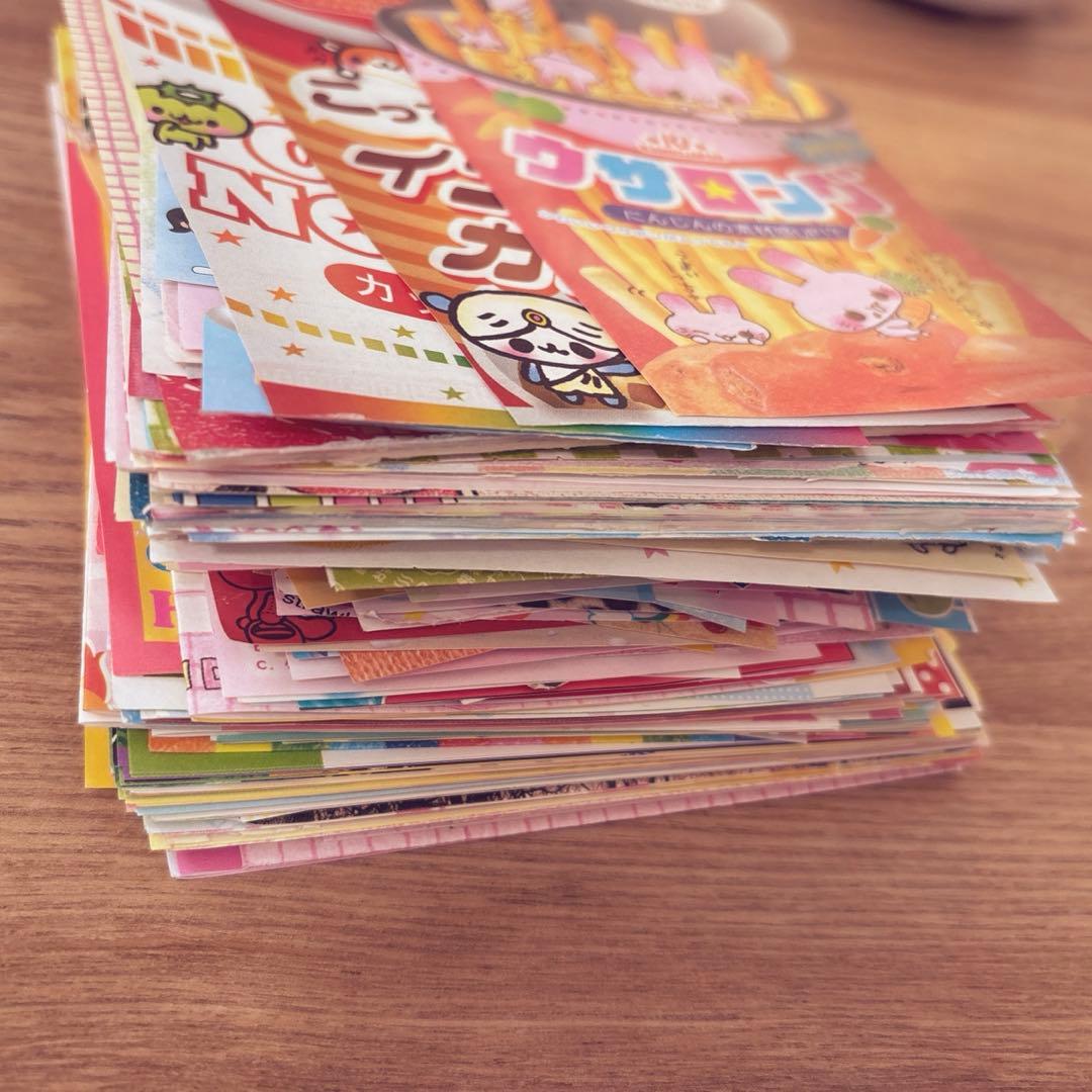 バラメモ 大量　300枚以上♡ 平成レトロ
