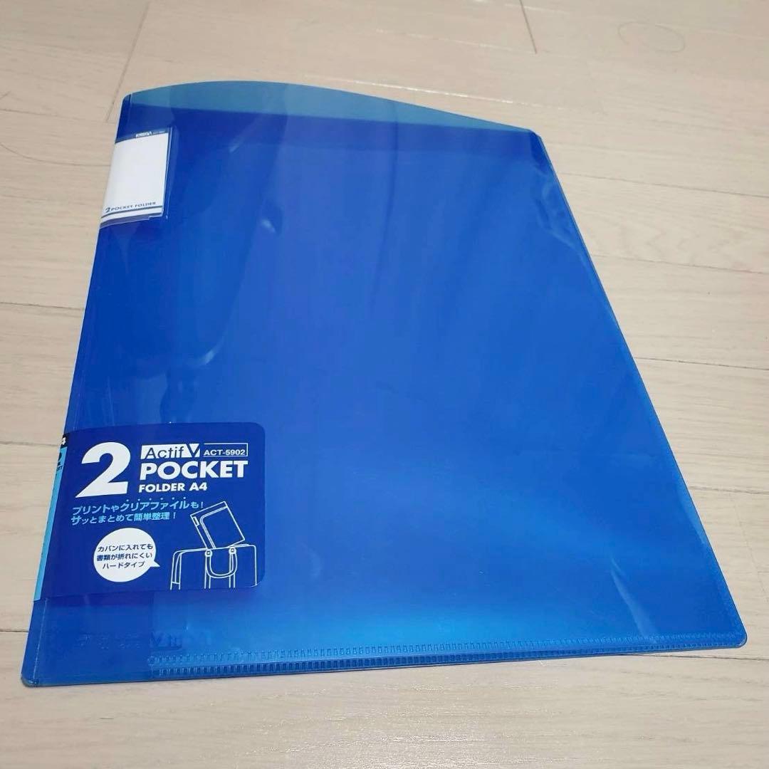 青い2ポケットクリアホルダー A4サイズ✖️120枚