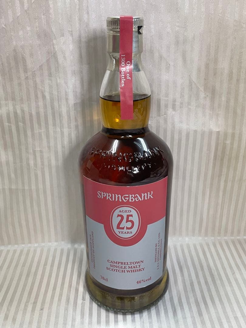 【超希少】スプリングバンク 25年 2022 Limited Edition