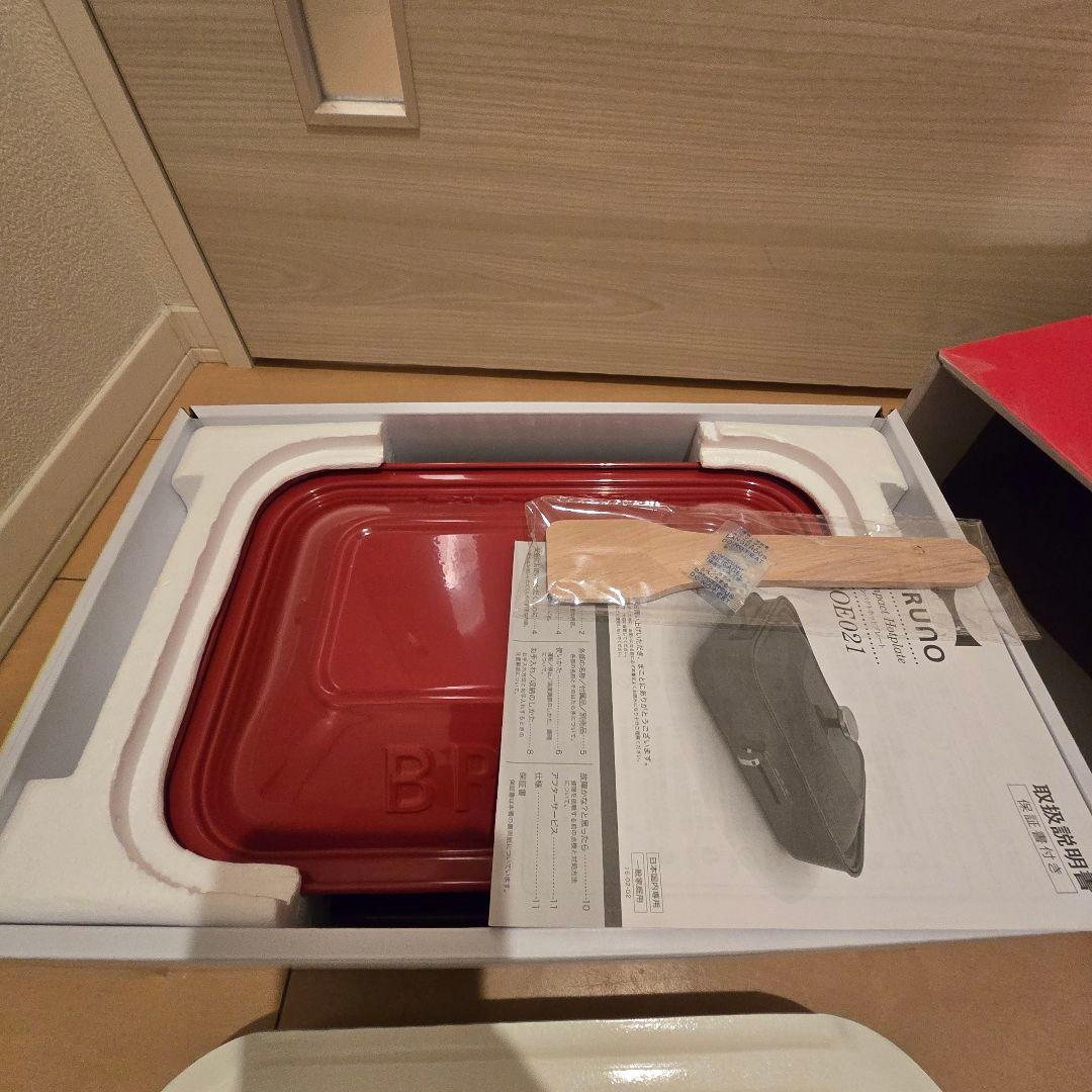 本日限定値下げBRUNO ホットプレート レッド