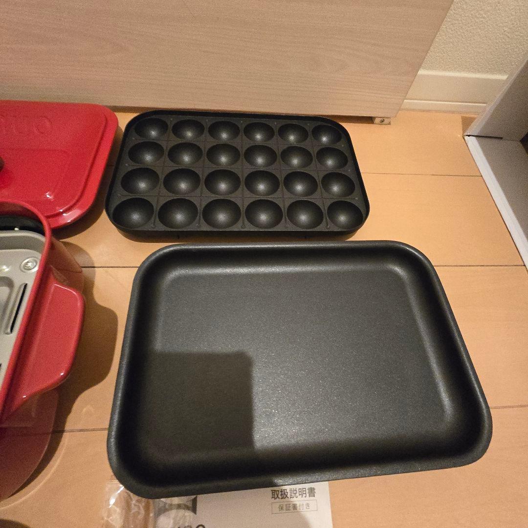 本日限定値下げBRUNO ホットプレート レッド
