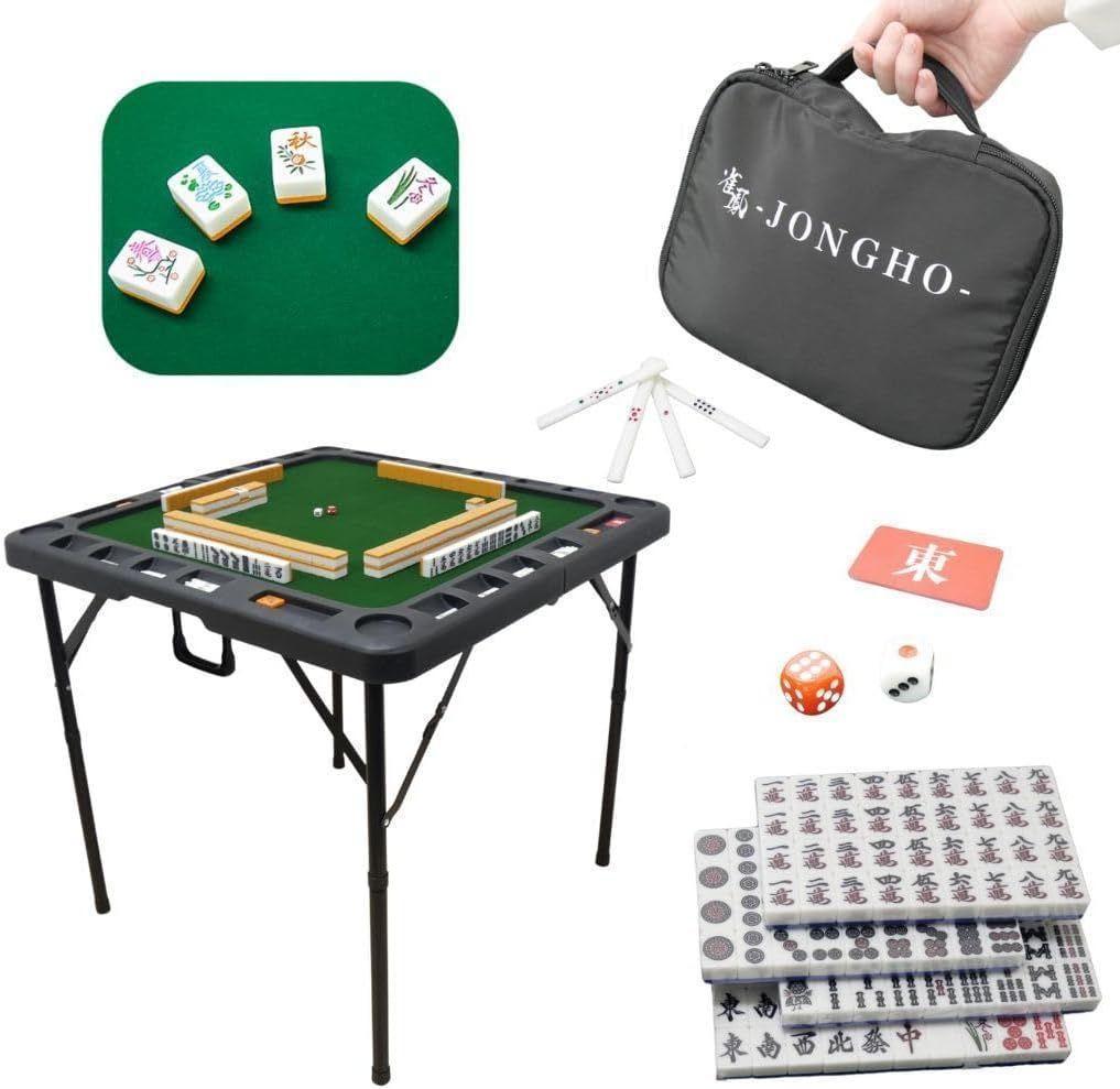 麻雀卓 麻雀牌 セット 白 折りたたみ 麻雀テーブル 手打ち 高さ2段階調整