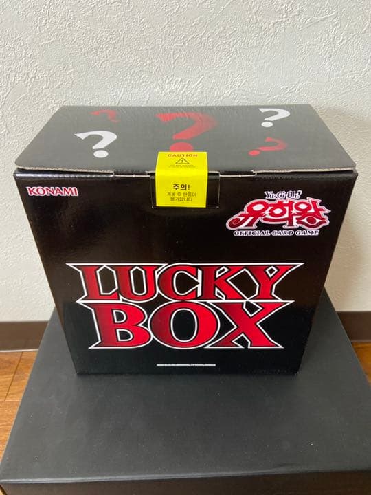 遊戯王 韓国 ラッキーボックス 1箱 プリシク3幻神