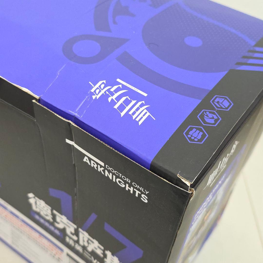 テキサス 昇進段階2 「アークナイツ」 1/7