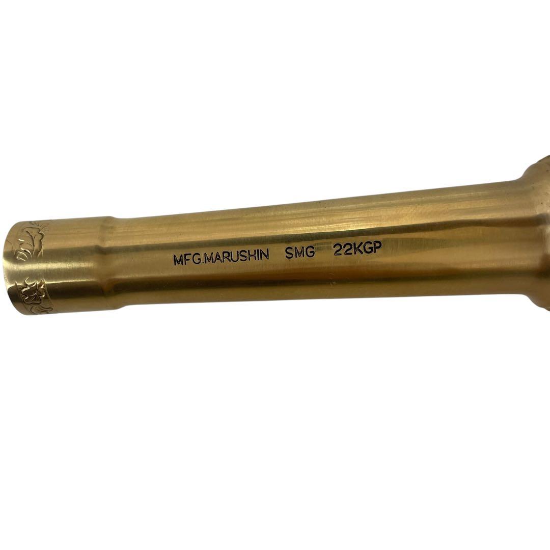 Z*Y様 【希少】マルシン ゲーリング ルガーP08 モデルガン