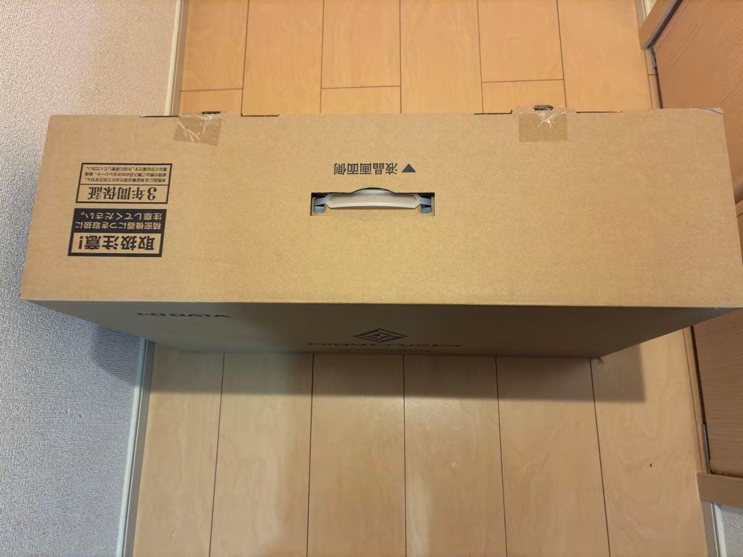 IODATA ゲーミングモニター 23.6インチ EX-LDGC242HTB