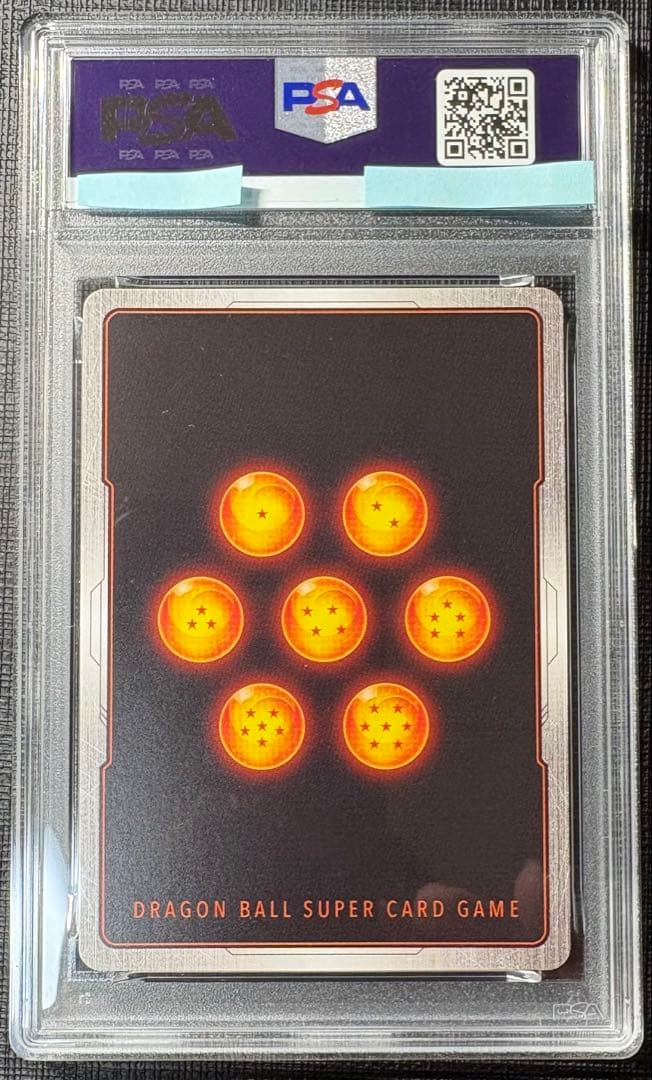 フュージョンワールド 神龍への願い 孫悟飯:SH SCR パラレル　PSA10