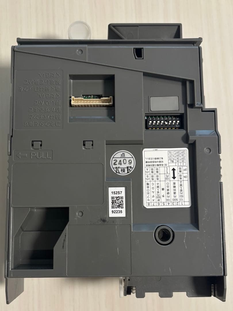 新品　新500円対応　セレクター　CLXA-G101