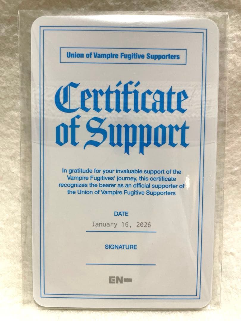 ENHYPEN 献血トレカセット新品未開封