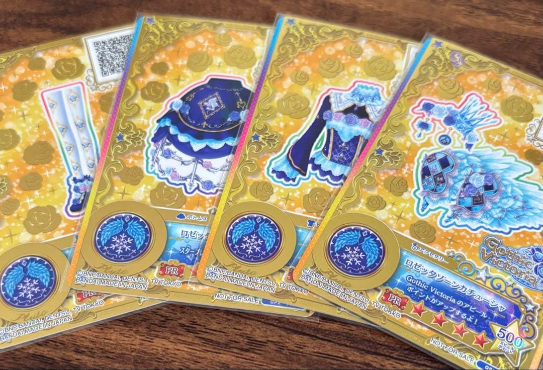 アイカツスターズカード