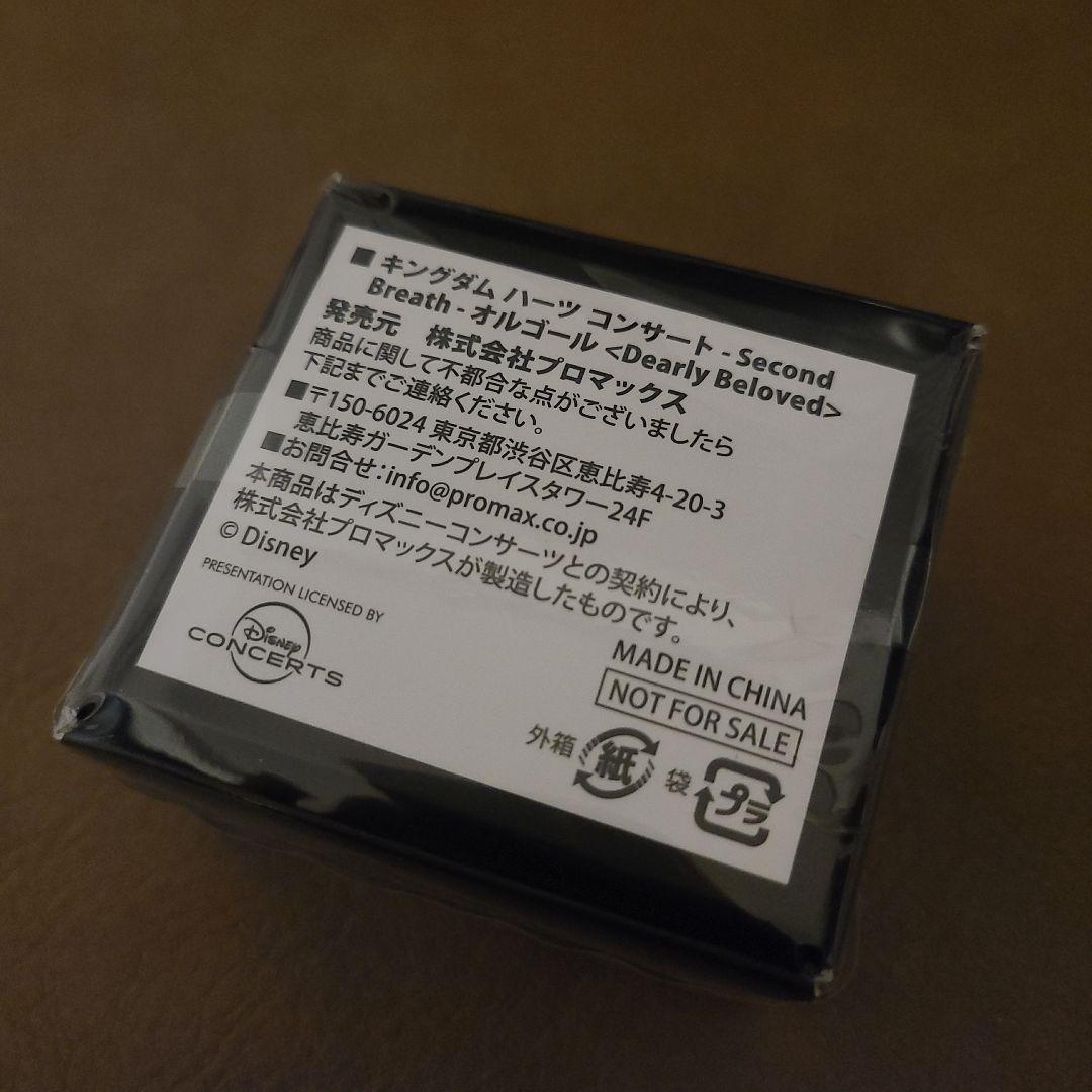 キングダムハーツ 20周年コンサート オルゴール&パンフレット