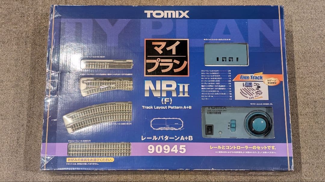 トミックス 90945 マイプランNRⅡ（F）