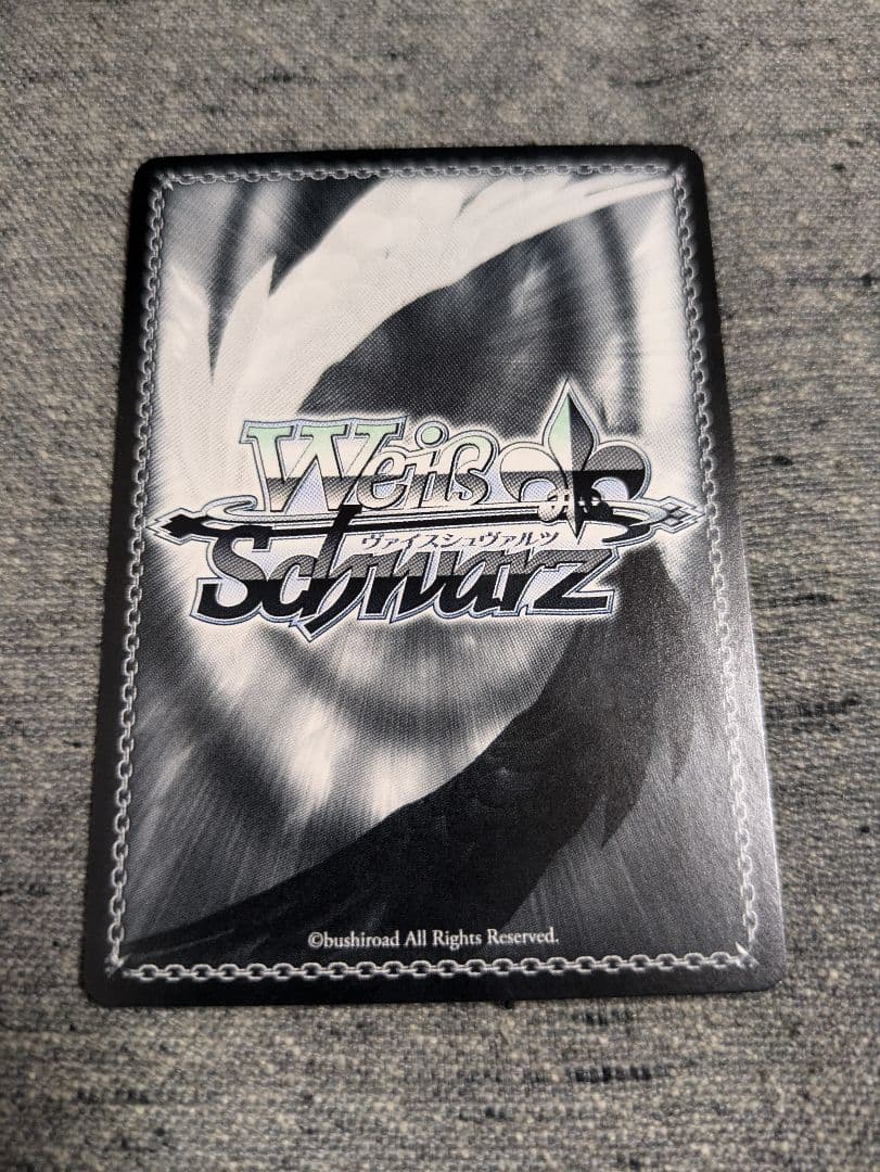 ヴァイスシュヴァルツ リゼロ 無防備なあくび レム SP