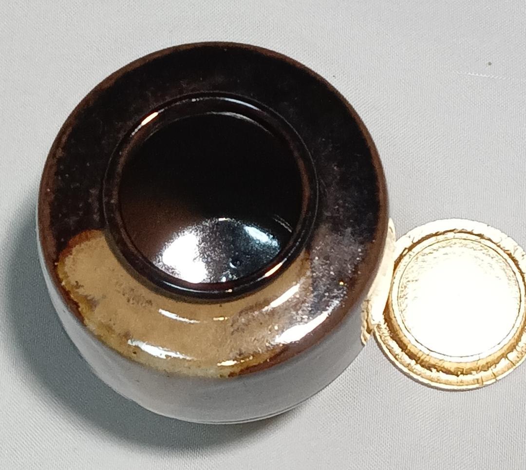 茶道具　遠州七窯　膳所焼　岩崎新定作　膳所肩衝茶入　丸龍金襴仕覆付　美品！！