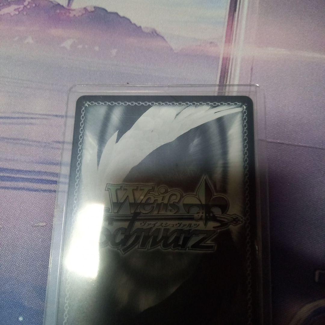 ヴァイス/バンドリ/SSP/サイン/迷子のバンド　千早愛音