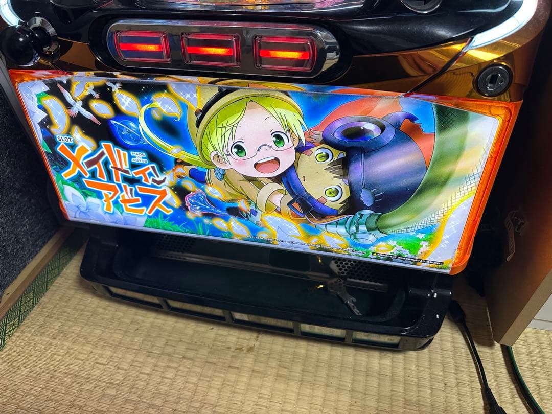 メイドインアビス スロット