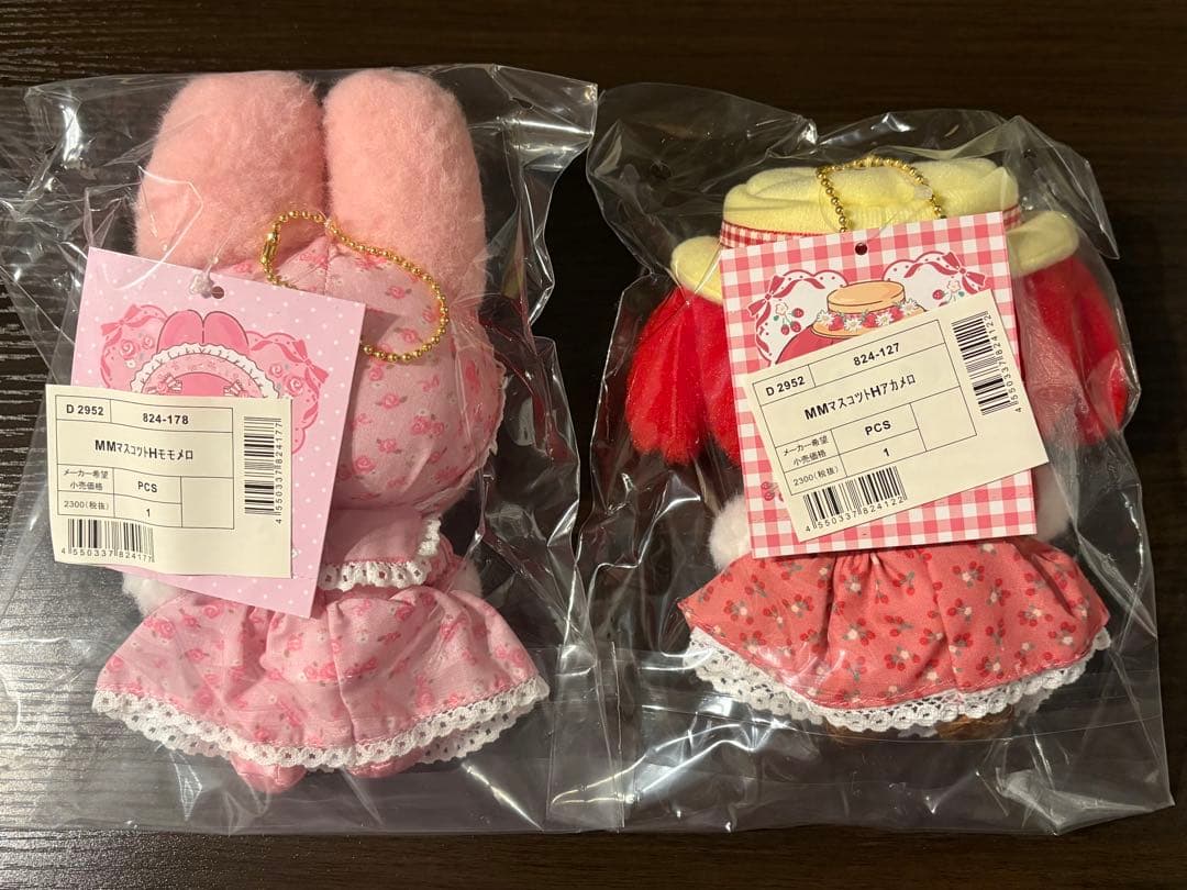 サンリオ♡マイメロディ モモメロ&アカメロ マスコットホルダー 2023年