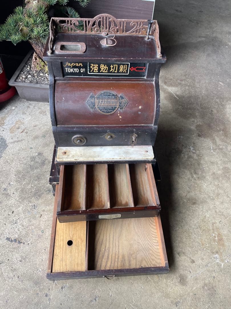 レジスター　アンティーク　レトロレジスター　金銭登録機　ビンテージ