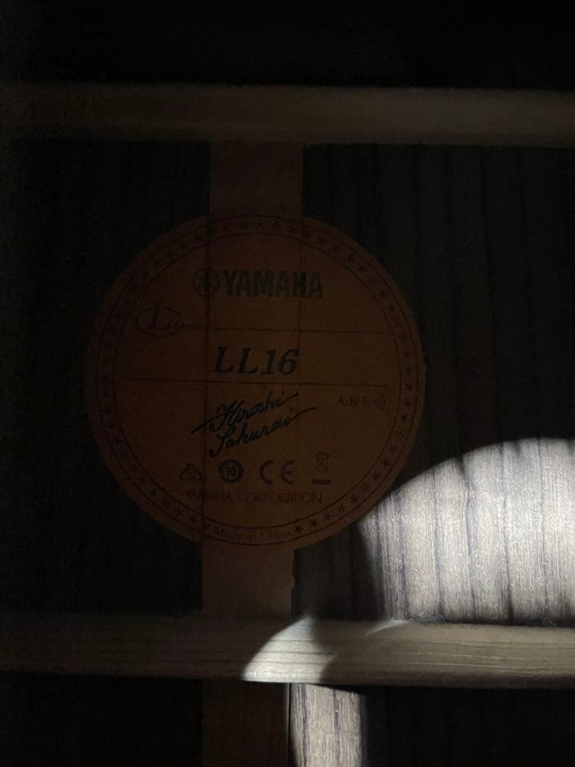 しん！Yamaha LL16 ARE オール単板