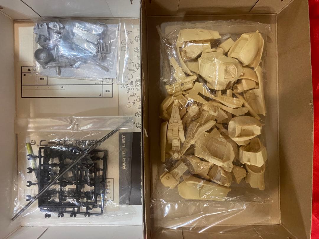 重戦機　エルガイム　カルバリーテンプル　ガレージキット　未開封　オリビー　付き