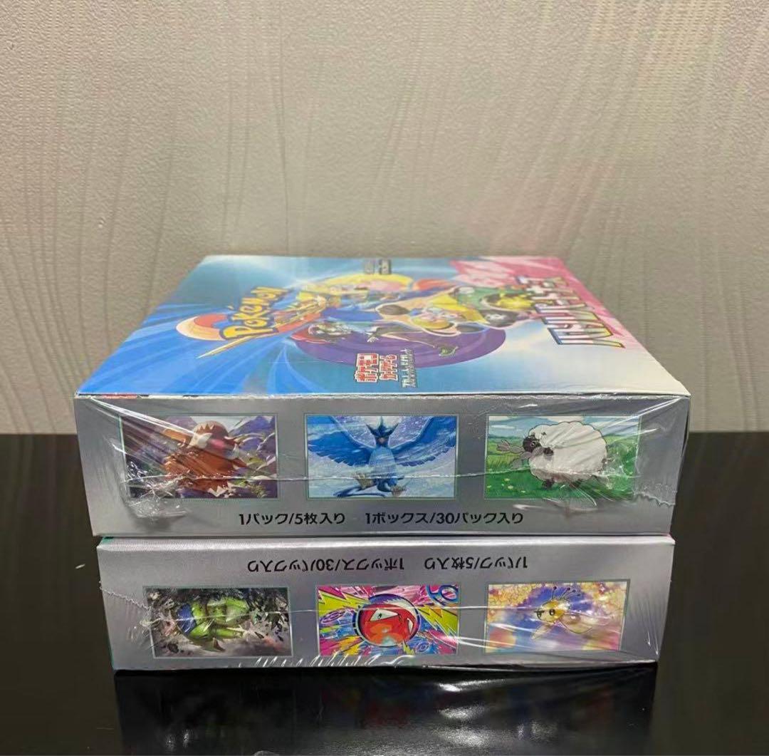 (2box) ポケモンカードバトルパートナーズ　 シュリンク付き