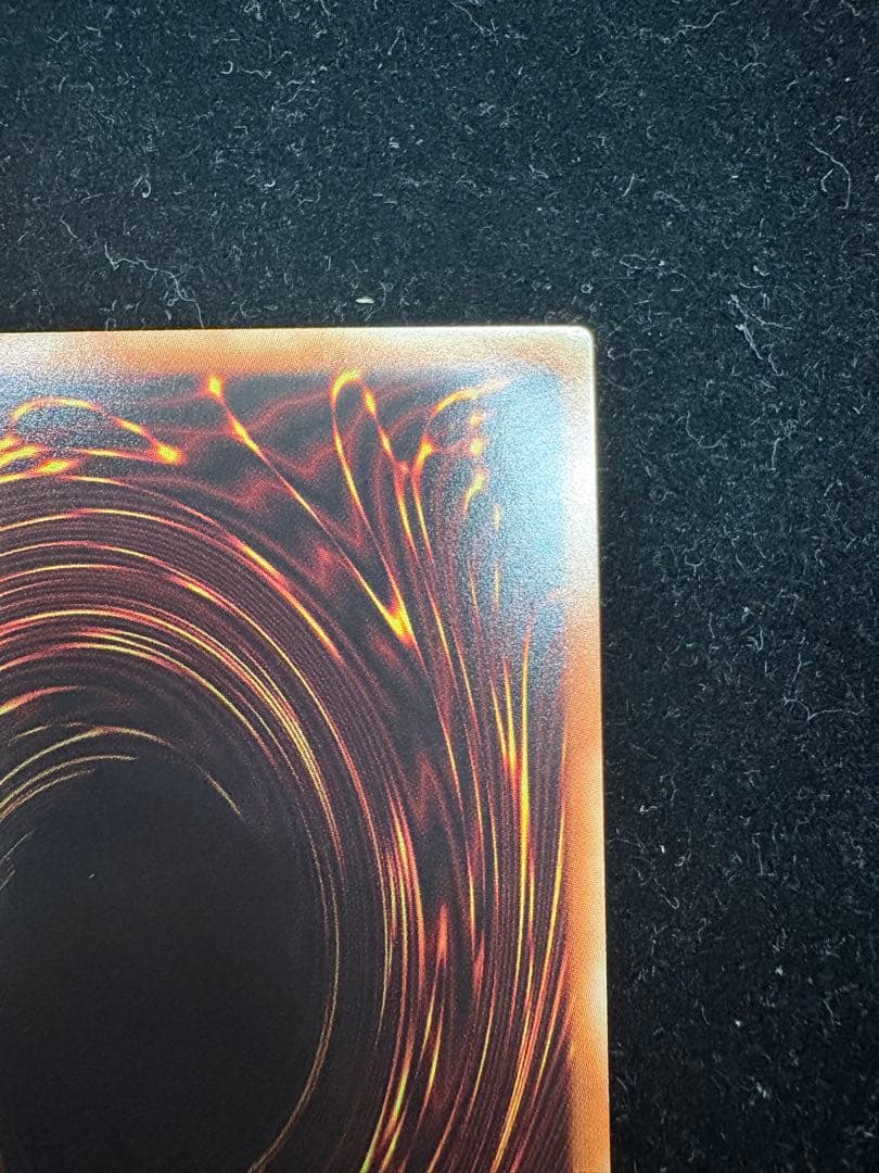 遊戯王　青眼の白龍　ホログラフィックレア　20AP