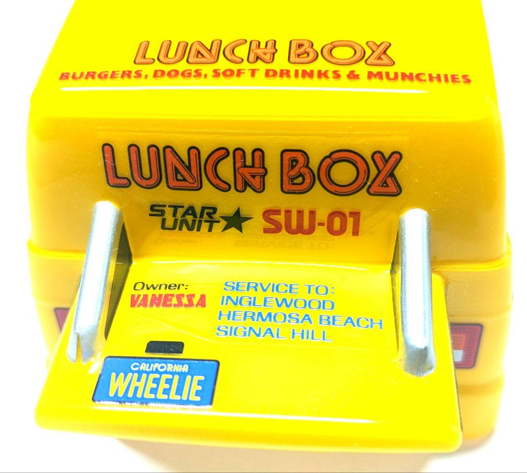 タミヤ RC ランチボックスミニ SW-01