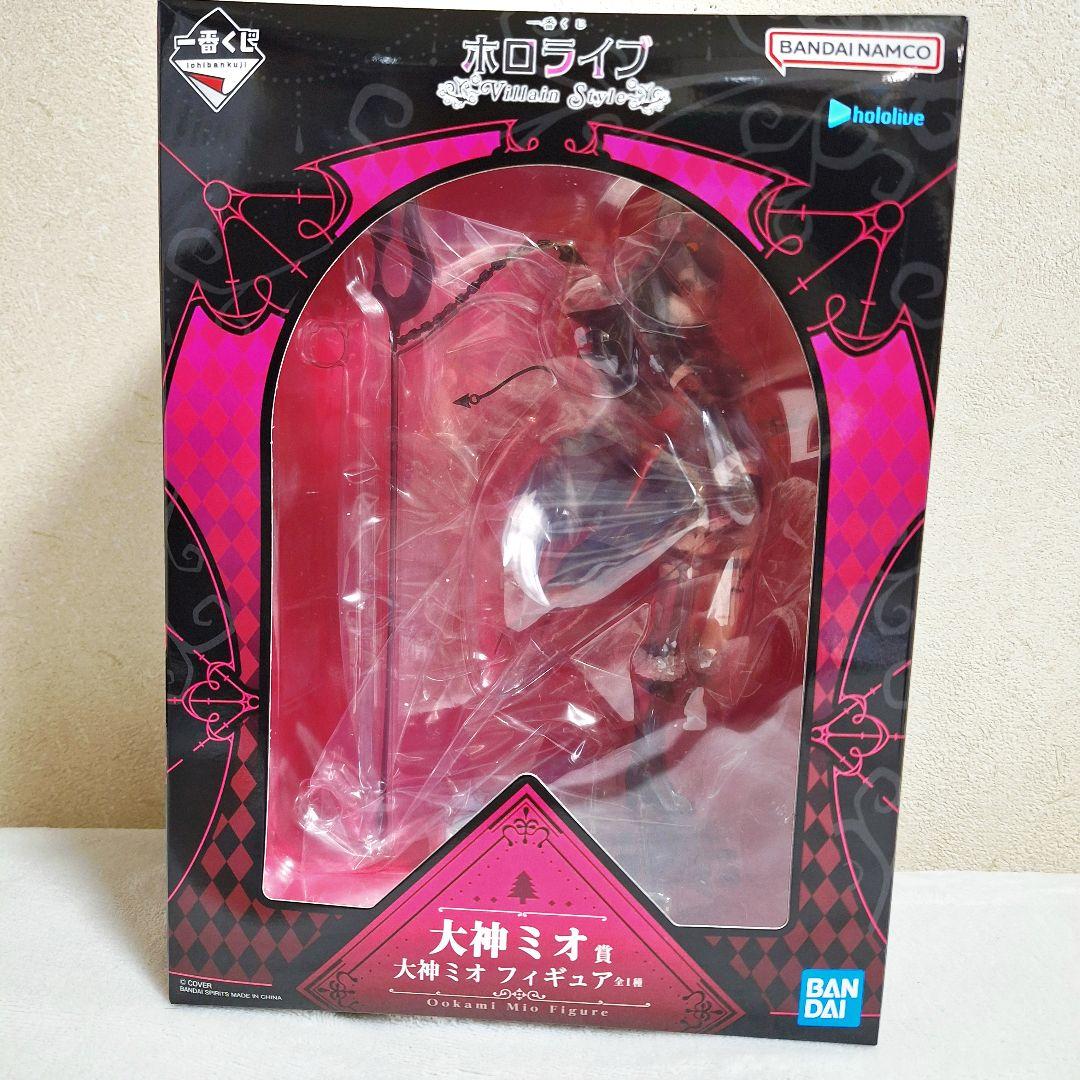 一番くじ ホロライブ ～Villain Style～ 大神ミオ 8点セット