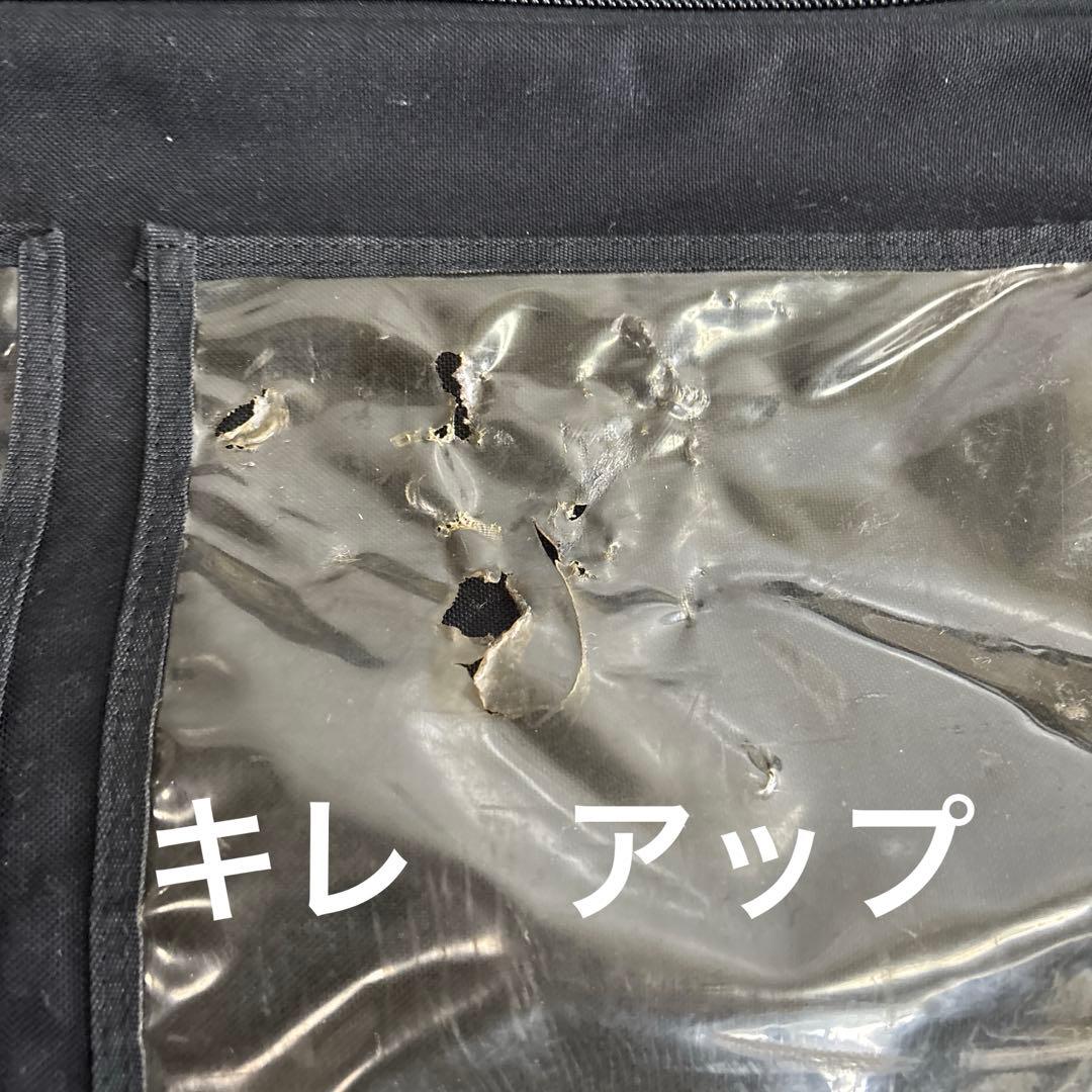 米軍放出品　5.11 TACTICAL CAMS2.0 キャリーバッグ　ブラック