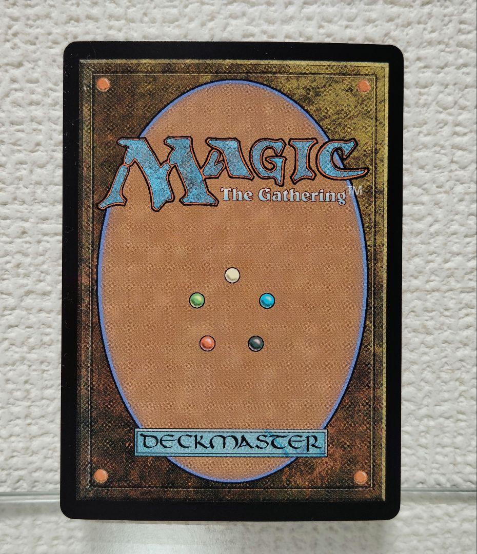 旅するチョコボ　foil 日本語　MTG