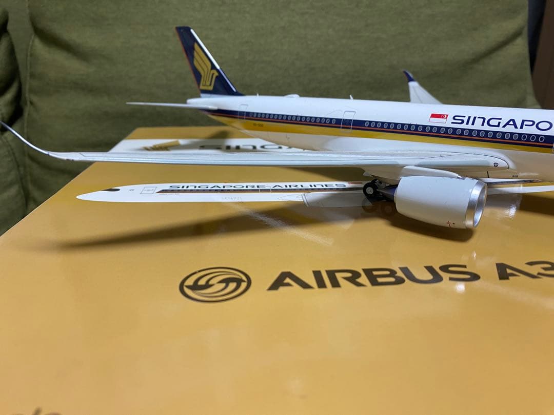 シンガポール航空 エアバス A350-900 1/200