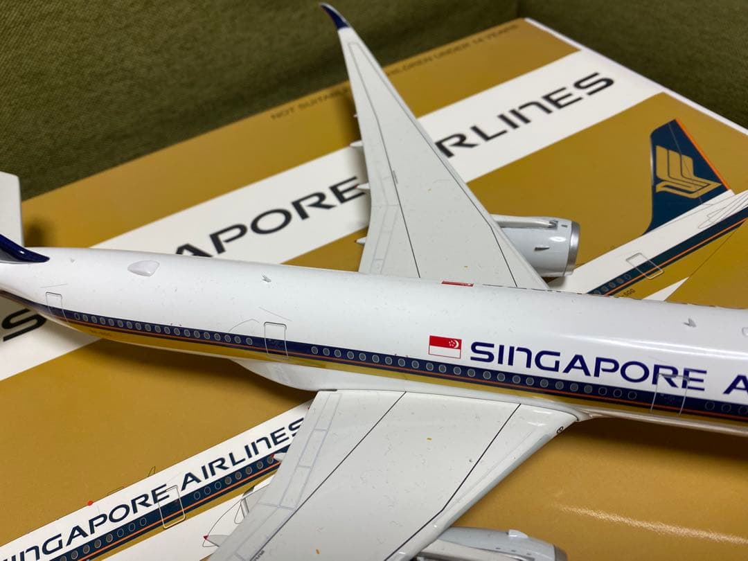 シンガポール航空 エアバス A350-900 1/200