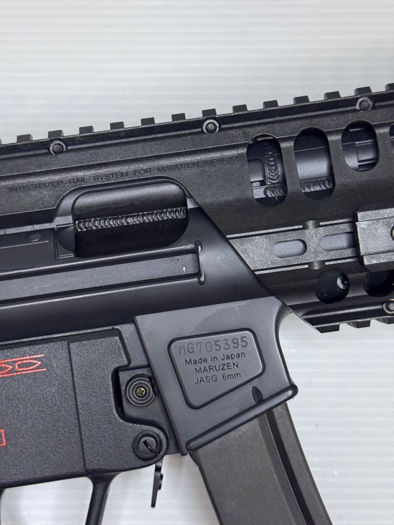 MARUZEN MP5 サブマシンガン　ガスガン