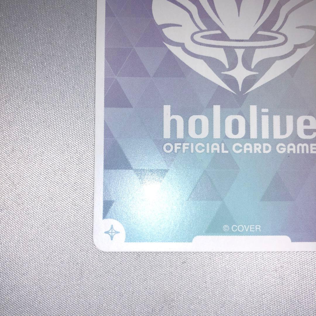 星街すいせい sec シークレット hbp01-007 サイン