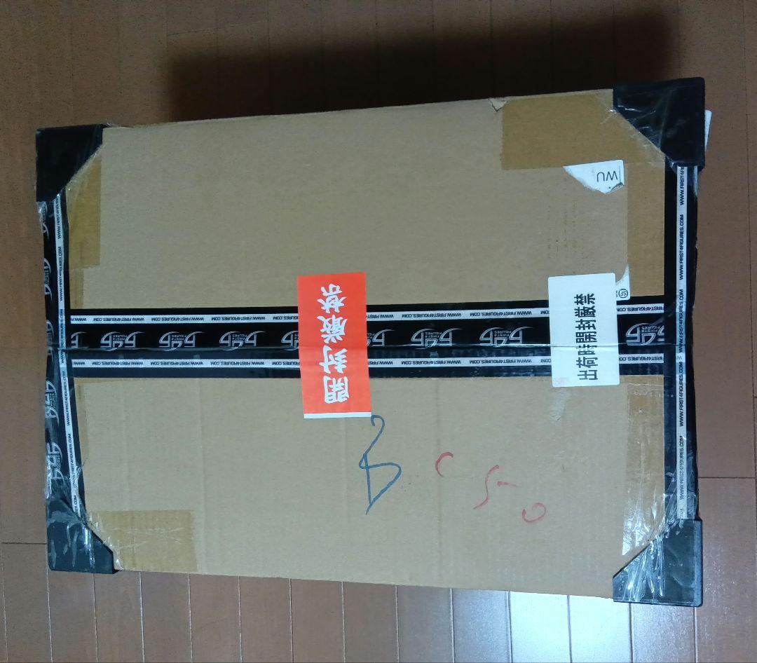 ソニック・ザ・ムービー ソニック vs ナックルズ/ 　ナックルズ スタチュー