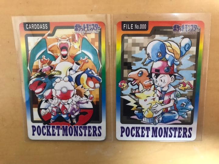 ポケモンカードダス　スペシャル2枚セット　No.000