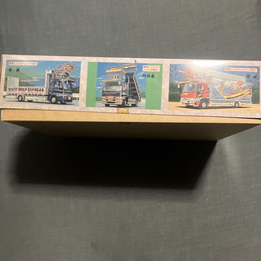 アオシマ　宝舟　プラモデル