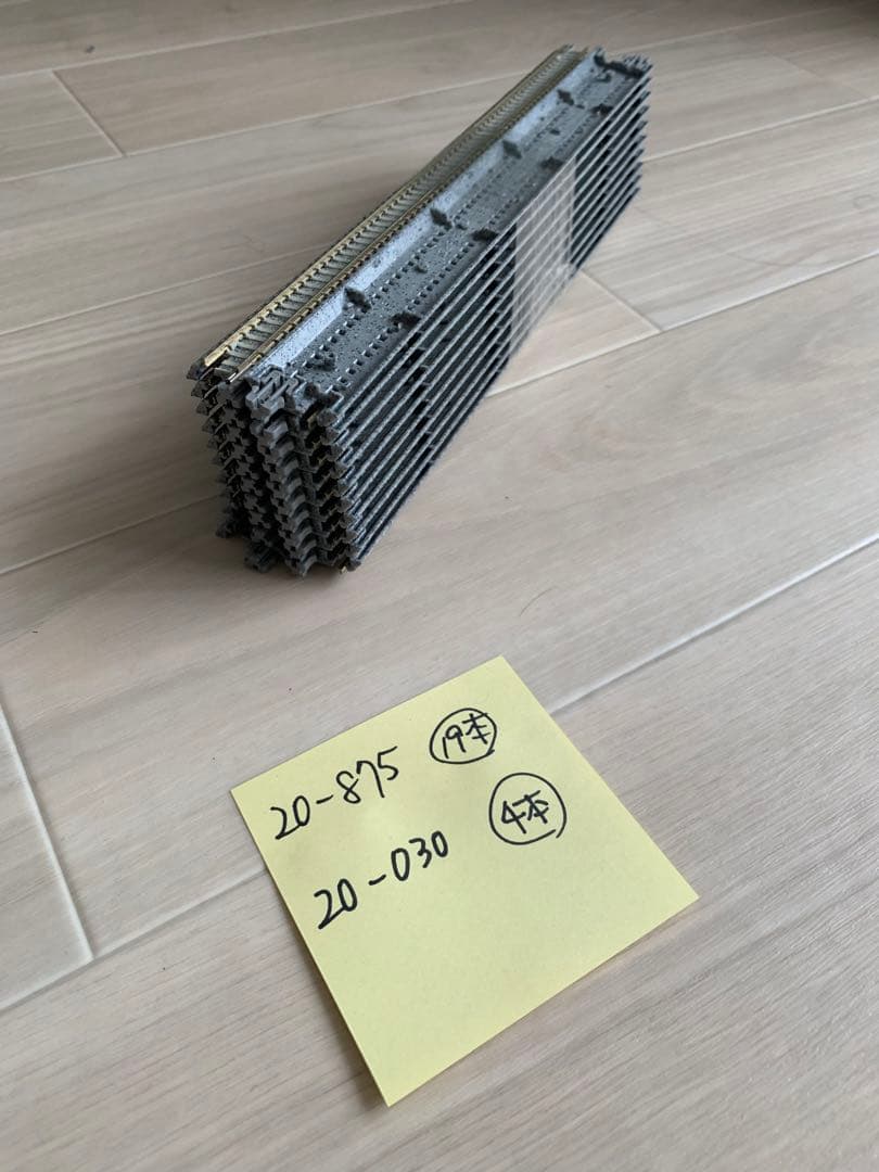 Nゲージ 線路その他