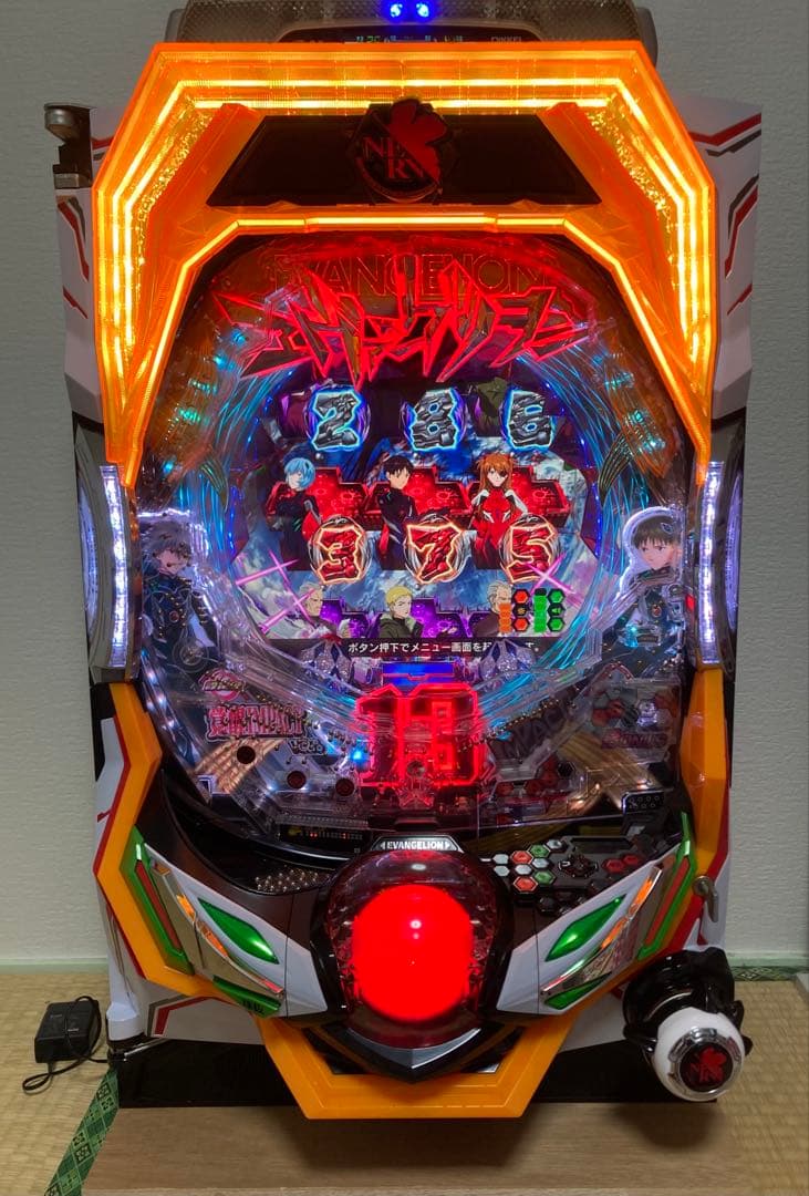 Pヱヴァンゲリヲン〜超覚醒〜（設定付き）玉上げ機セット