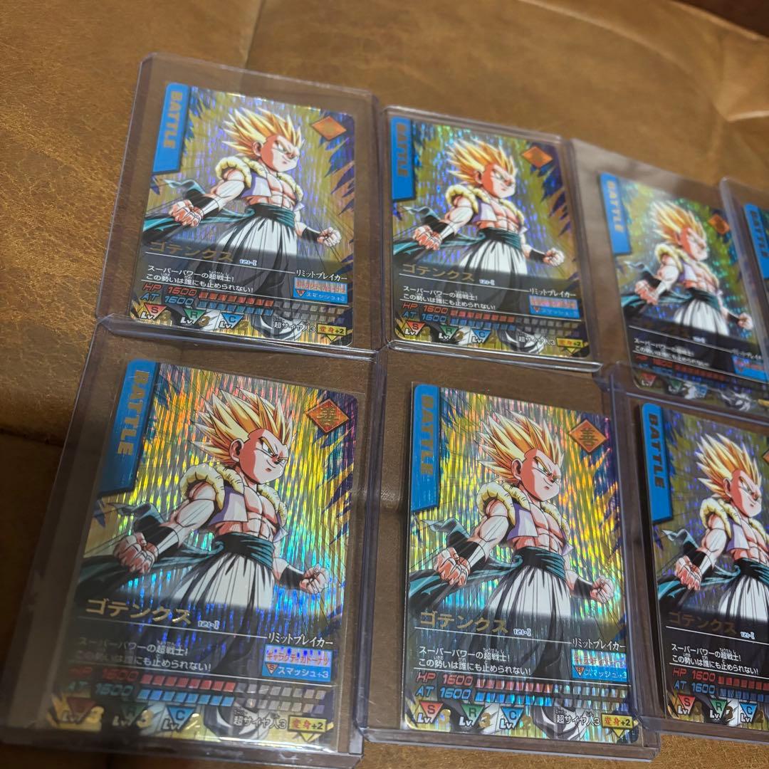 ドラゴンボール　データカードダス　ゴテンクス　爆レア