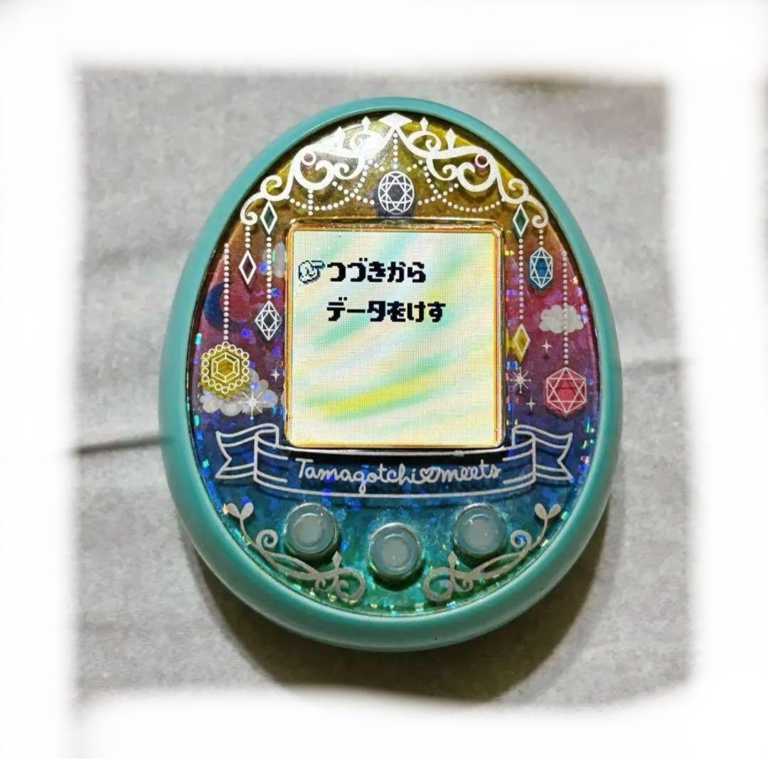 【希少】たまごっちみーつ ファンタジー ブルー