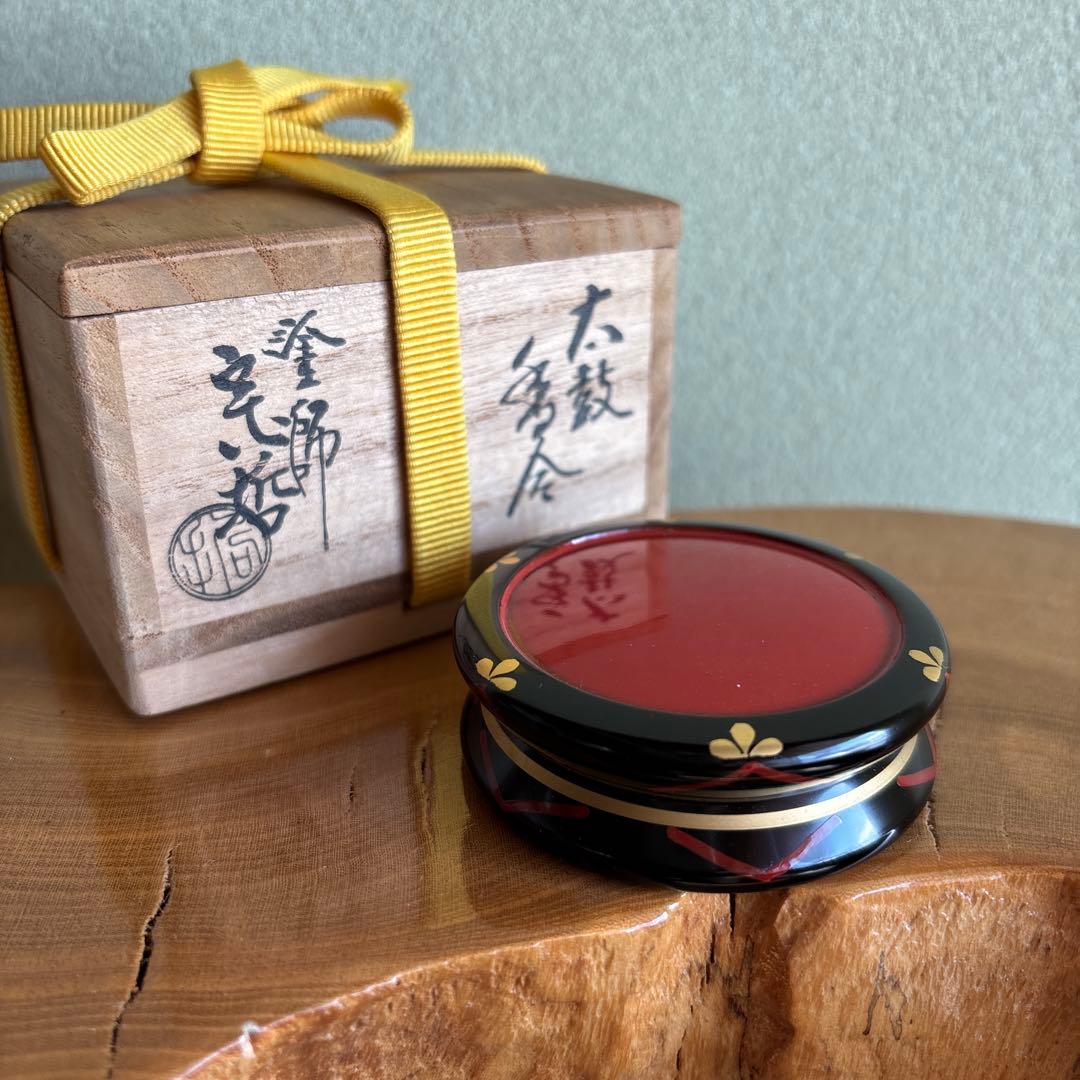 太鼓香合 蒔師 中村宗哲 茶道具 共箱
