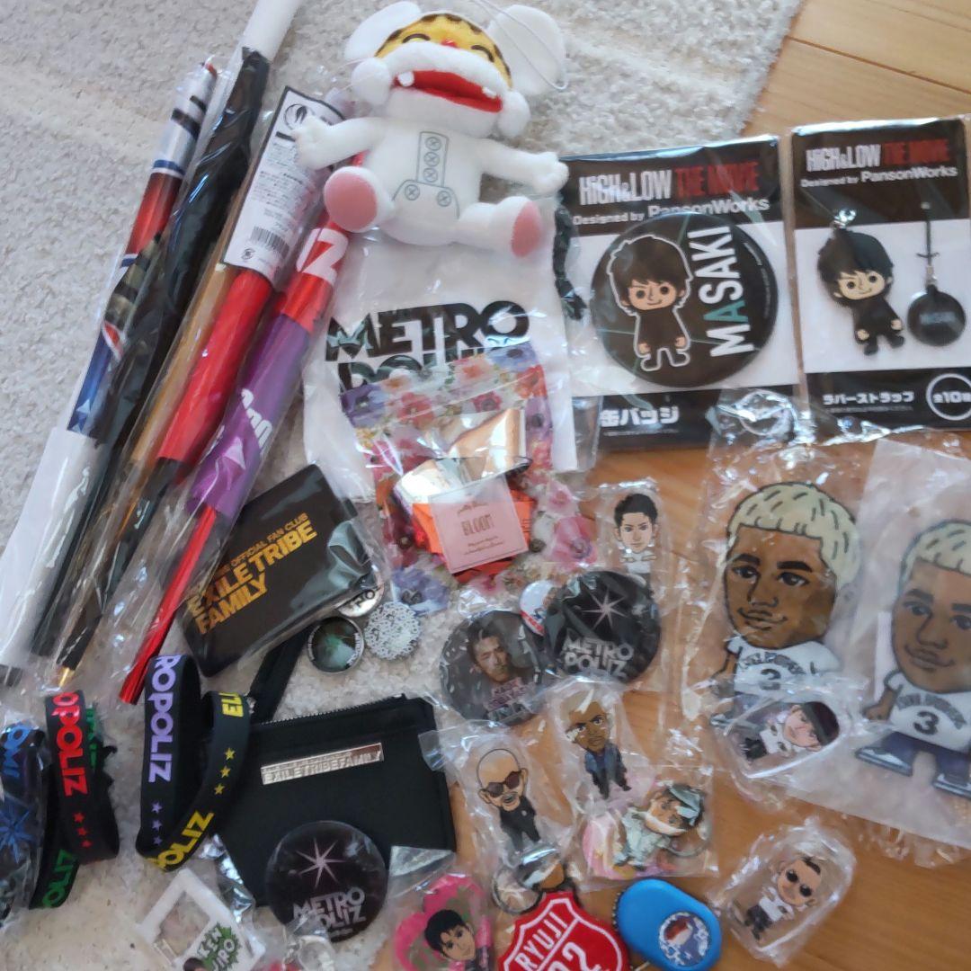 LDH 3JSBグッズDVD、CD多数！