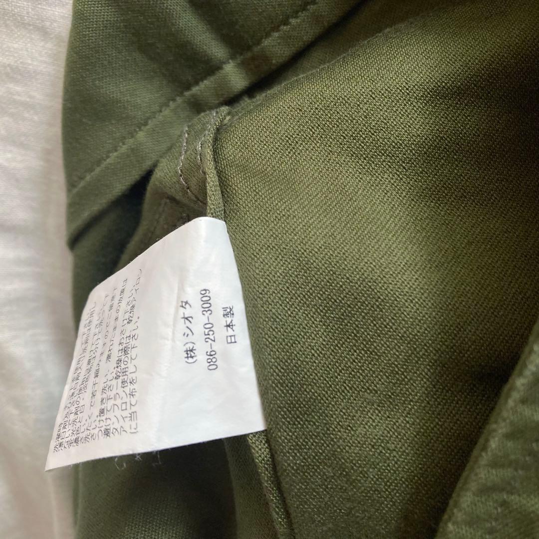 〈CIOTA〉シオタ コットンバックサテンベイカーパンツ 2 M 美品