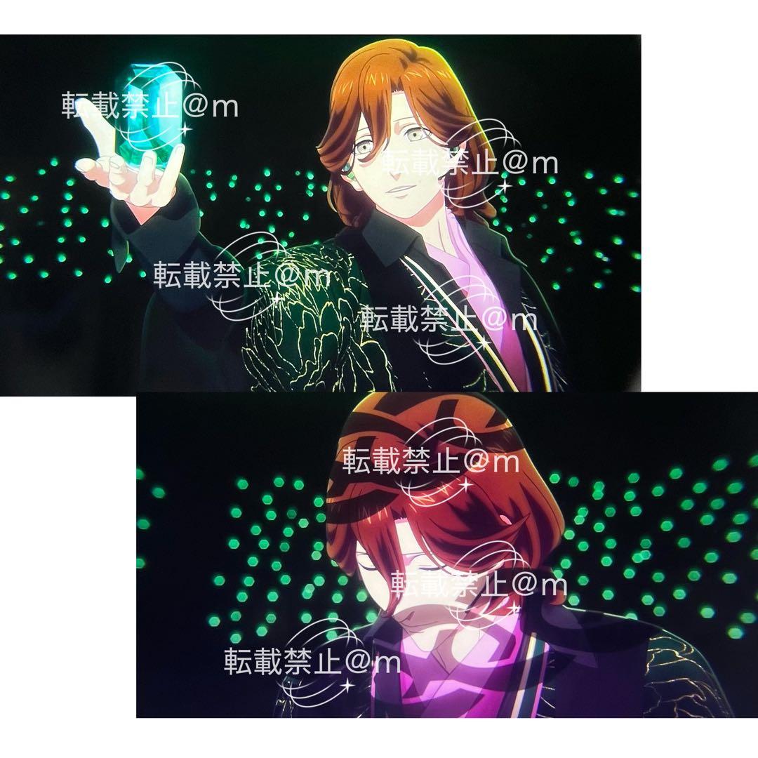 タブナイフィルムセット（寿嶺二）