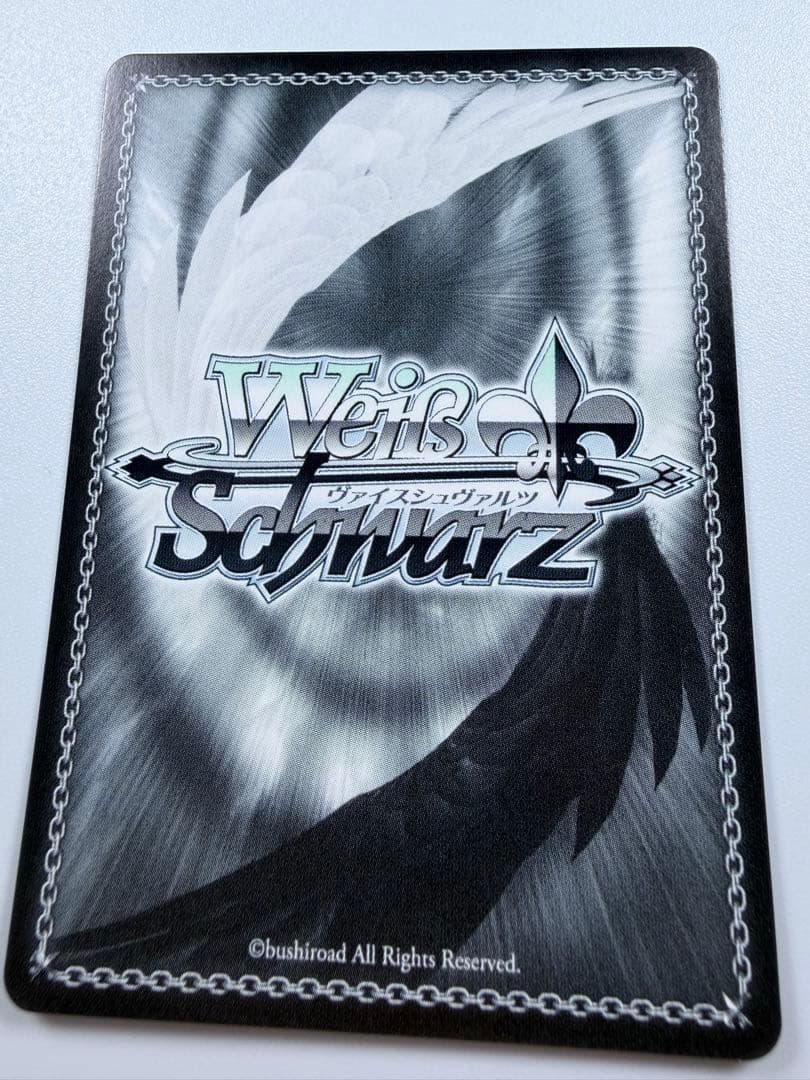 ヴァイス　夏の思い出 うみ SP