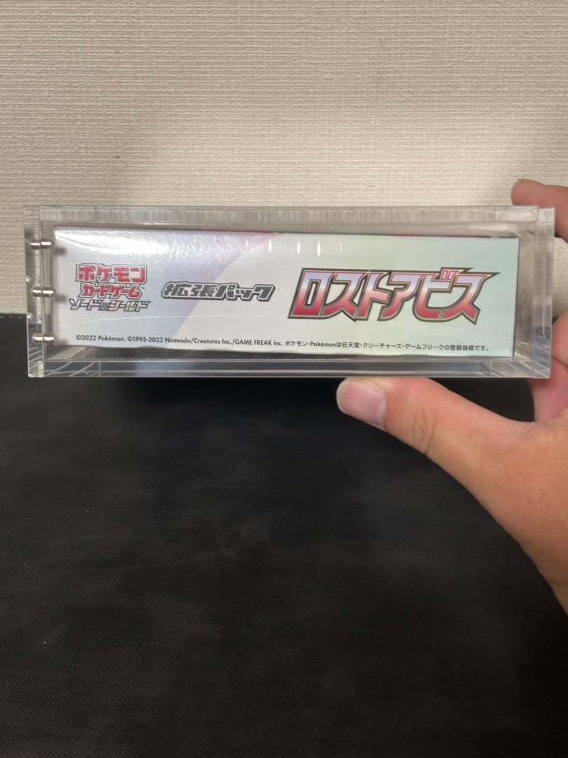 ポケモンカードゲーム ロストアビスBox シュリンク付き