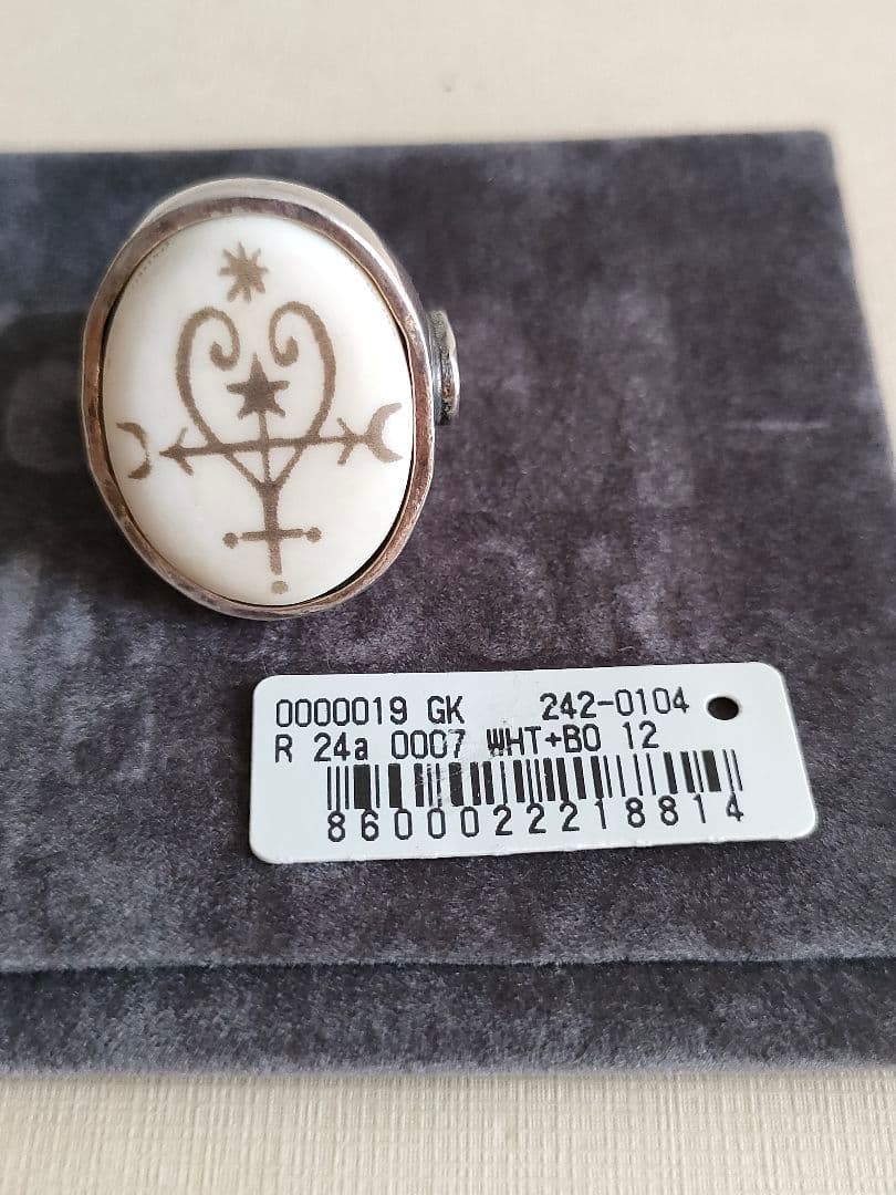 ジェムキングダム　ホワイトボーン　シルバー925リング　H.P. FRANCE