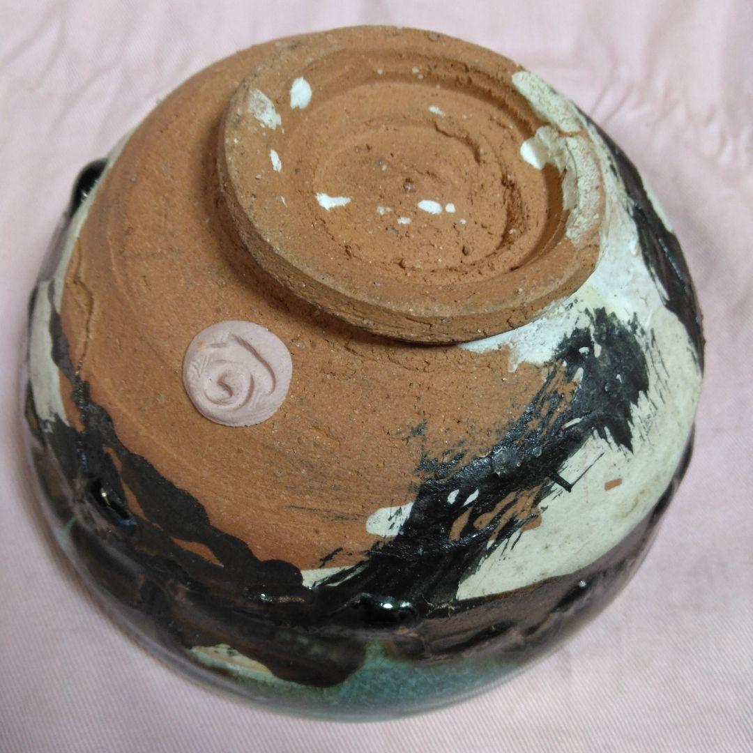 作家物　抹茶碗